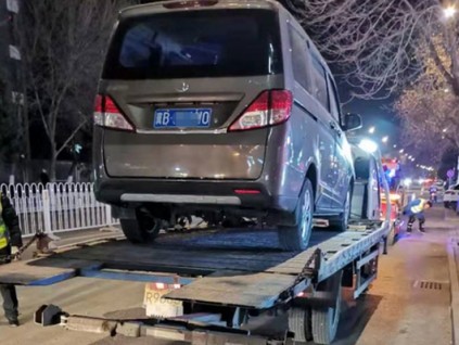 拖車公司電話是多少？如何選擇靠譜拖車公司