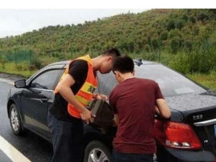 道路救援服務能幫到你哪些？