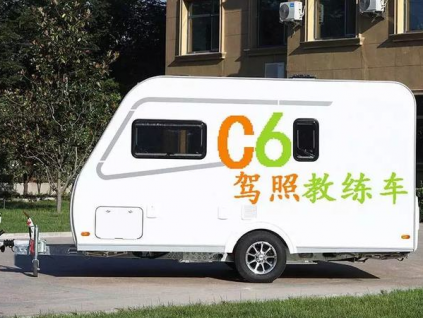 C6駕照可以開什么車型？C6駕照可以開的車型有哪些？