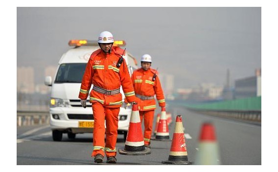 大興安嶺地區汽車道路救援中心