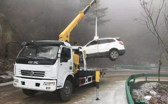 許昌市汽車道路救援有限公司