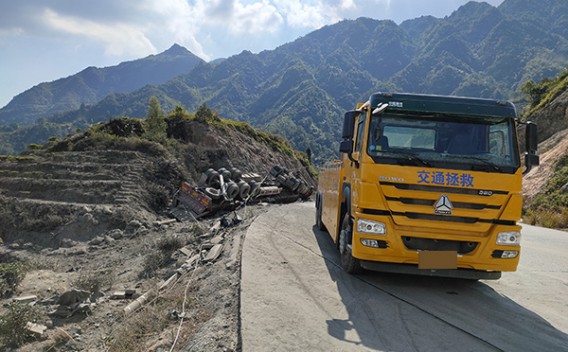 安丘市汽車救援公司