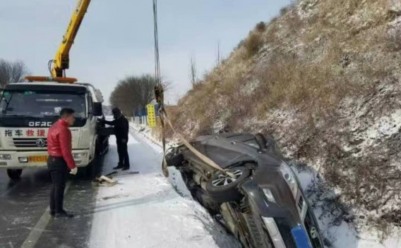 遷安市汽車救援救援公司