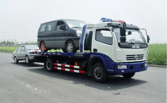 鎮江汽車道路救援公司