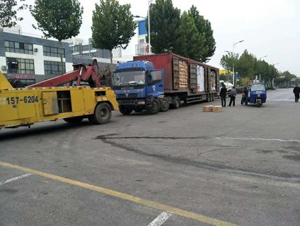 汽車道路救援是什么？汽車道路救援包括哪些項目？