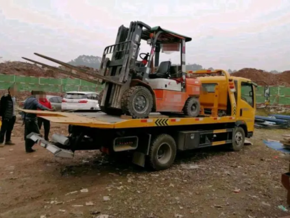 農村怎么叫道路救援服務