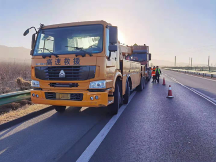 汽車道路救援行業在中國的發展新趨勢