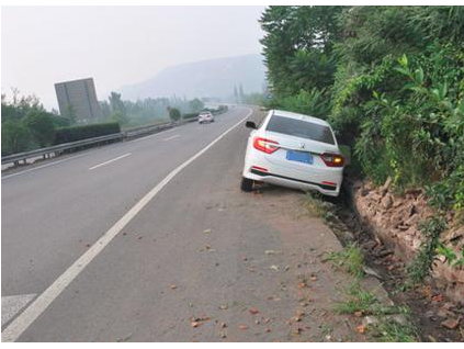 汽車跑偏了你知道嗎