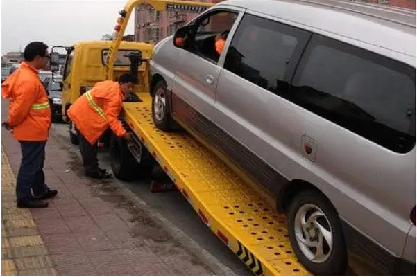 高速道路救援收費